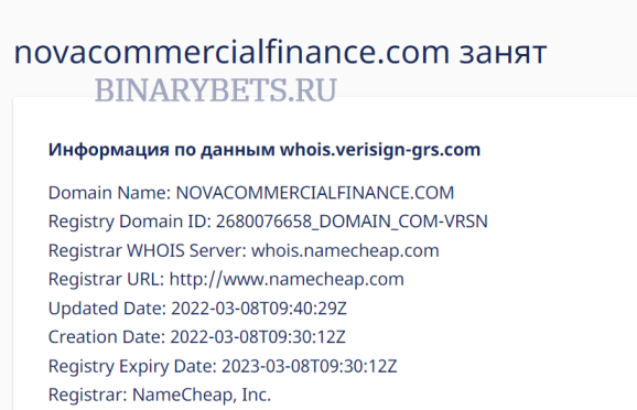 Nova Commercial Finance reviews scam