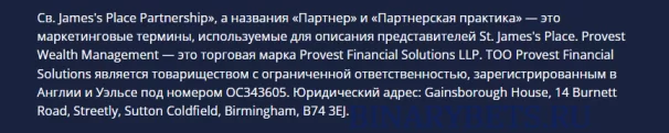 Provest Financial Solutions