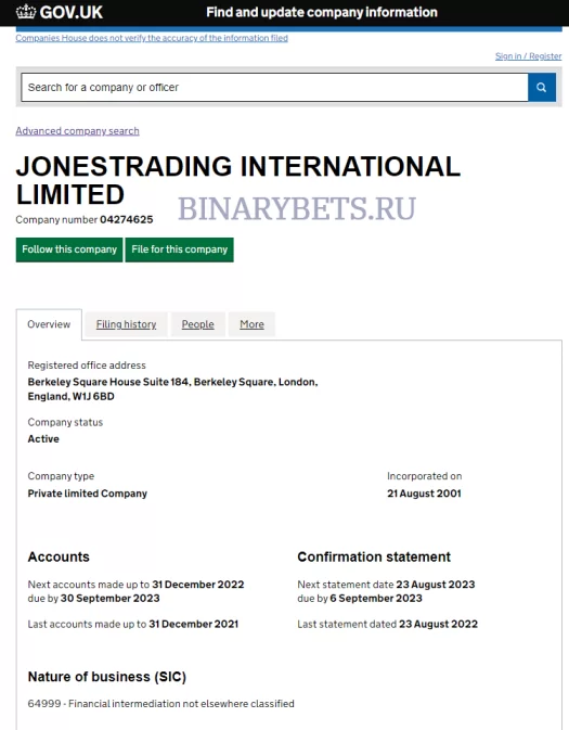 Jones Trading reviews scam
